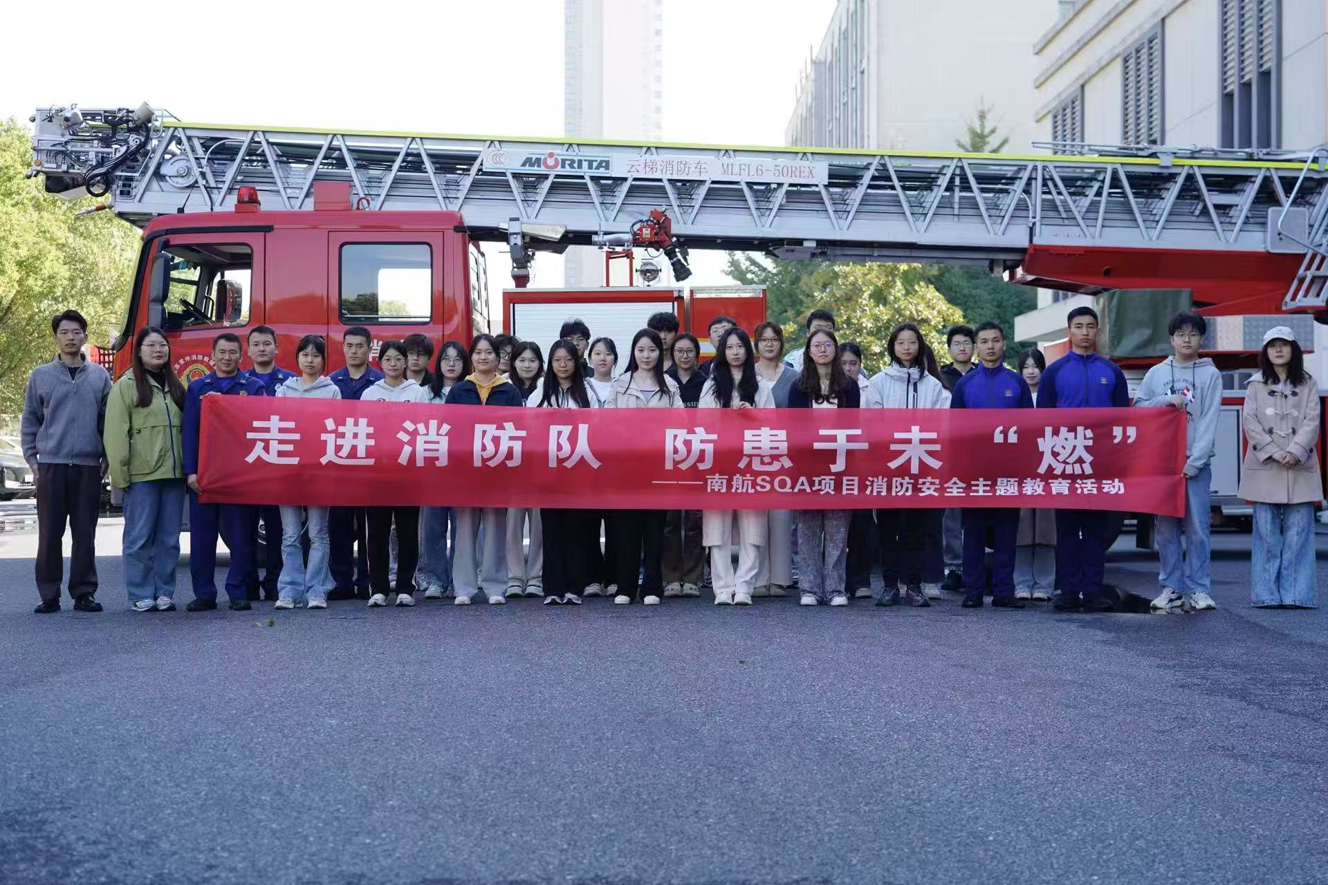 珠海学员风采